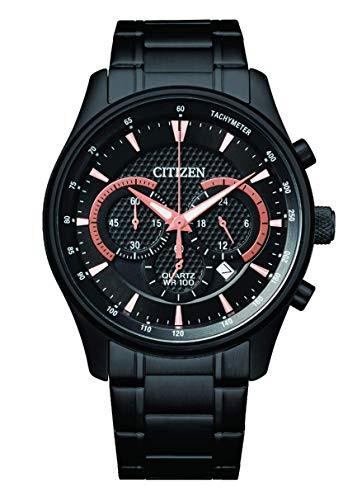 CITIZEN Herren Analog Quarz Uhr mit Edelstahl Armband AN8195-58E